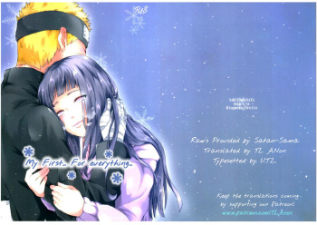 Watashi No Hajimete | My First cover