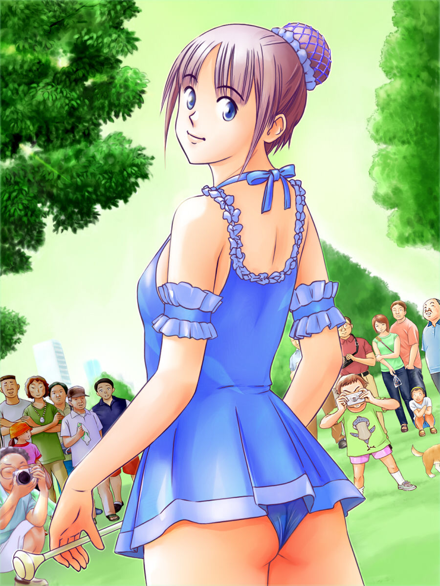 gabu page 5 full
