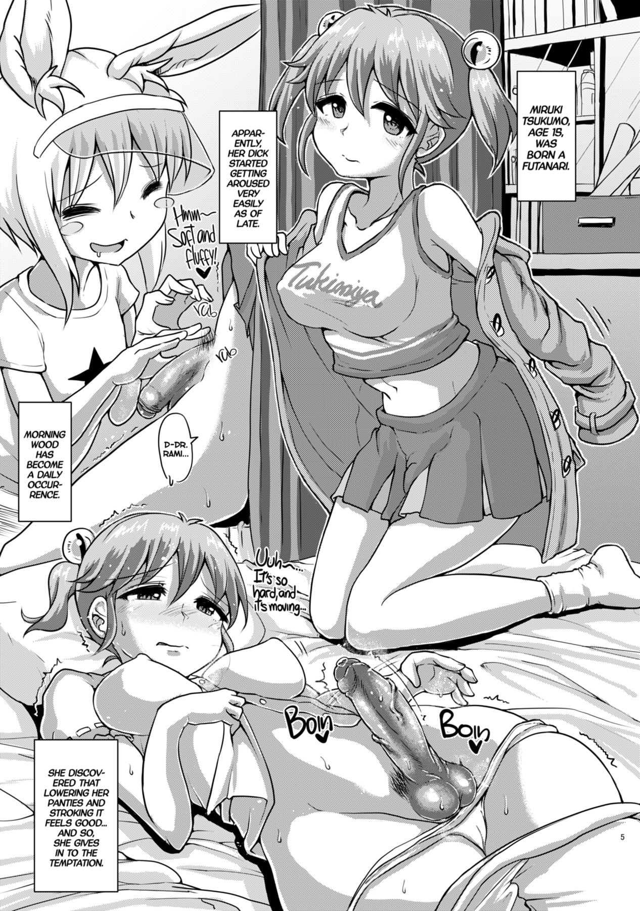 Futanarikko Angel Overkill | Futanari Angel★Overkill page 5 full
