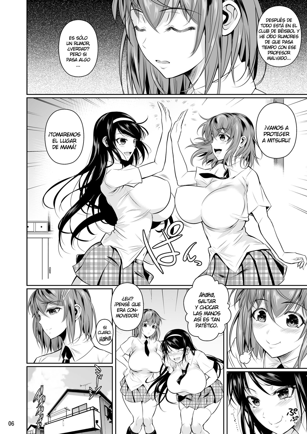 Touchuukasou page 7 full