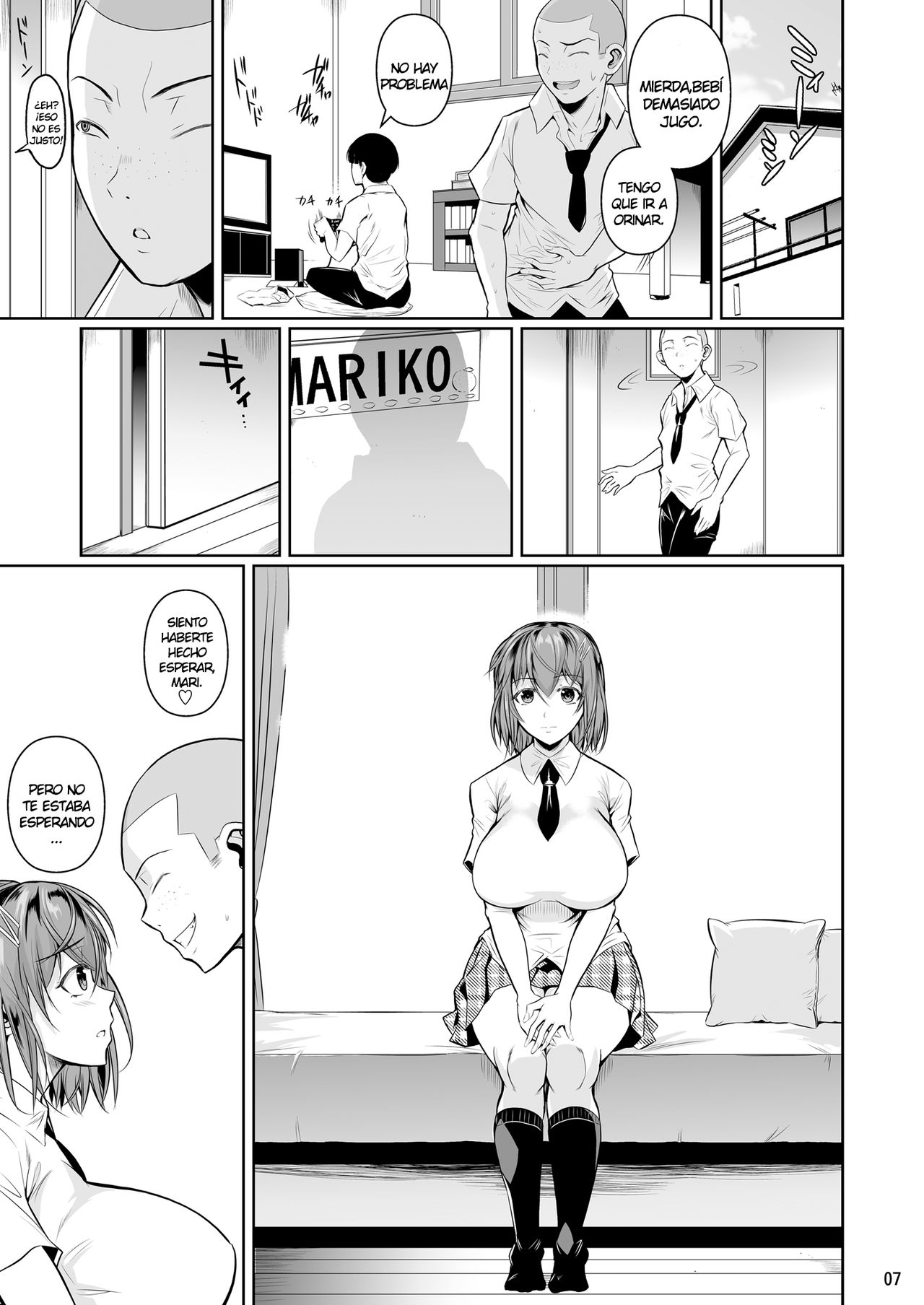 Touchuukasou page 8 full