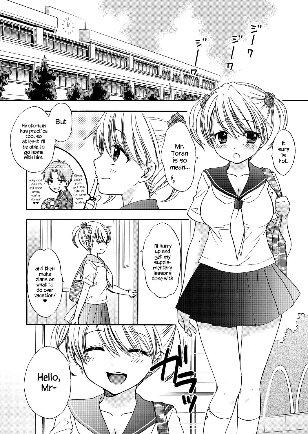 The Great Escape Extra. 2 page 6 full
