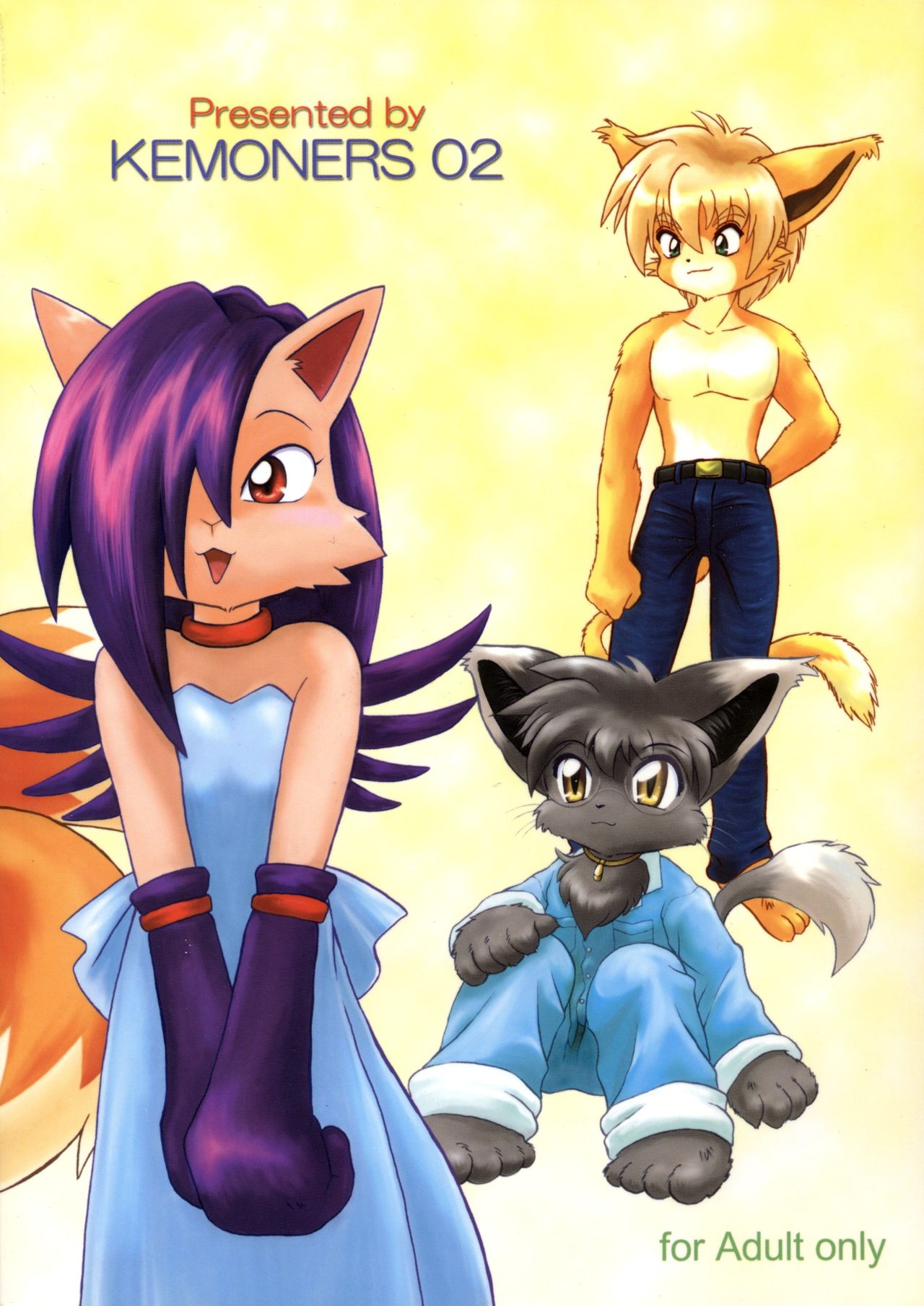 ZooCan 4 page 2 full