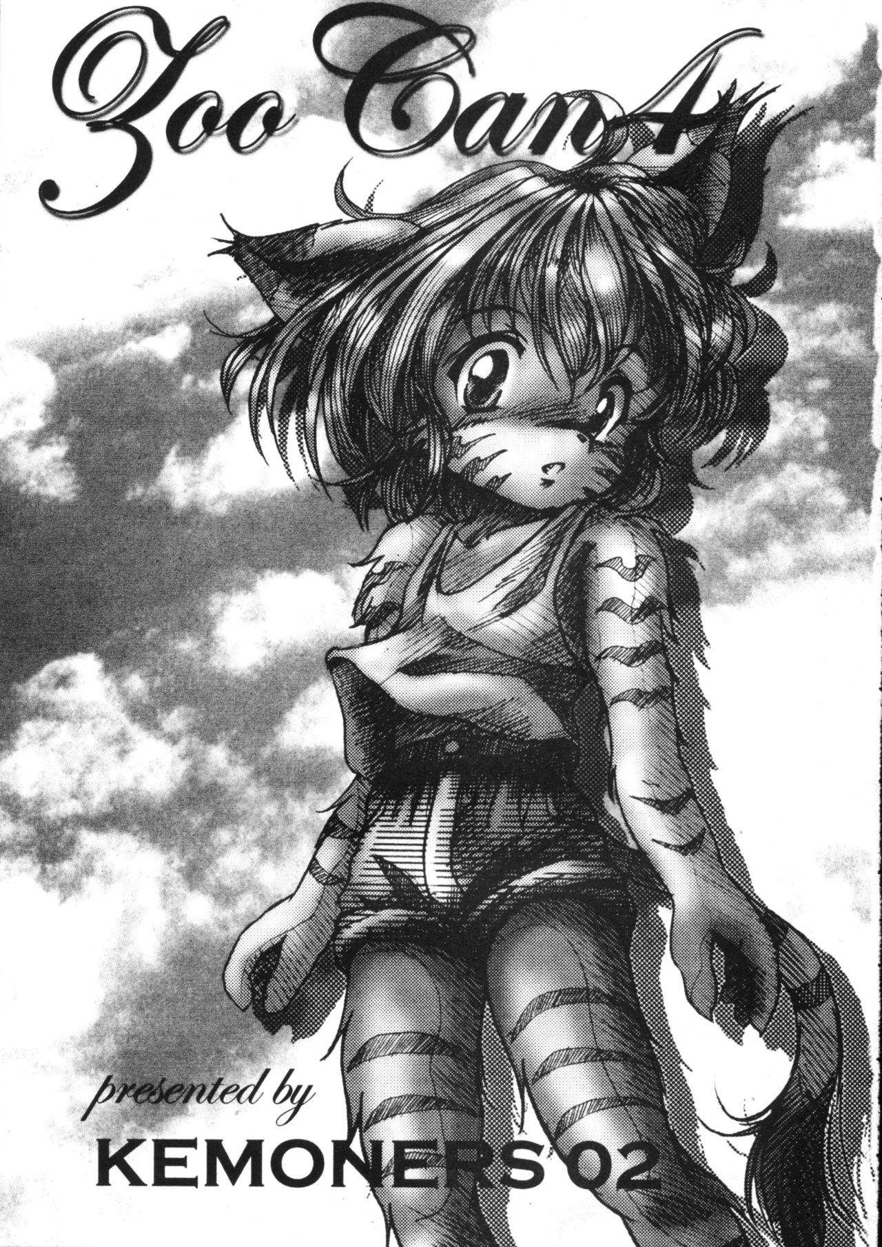 ZooCan 4 page 3 full