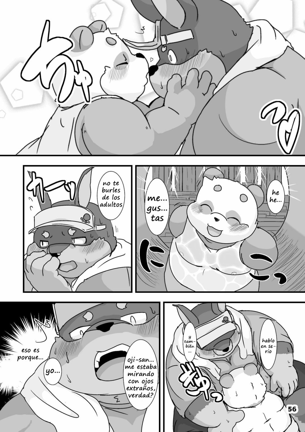 EL DEBUT DE VACACIONES DE VERANO page 4 full