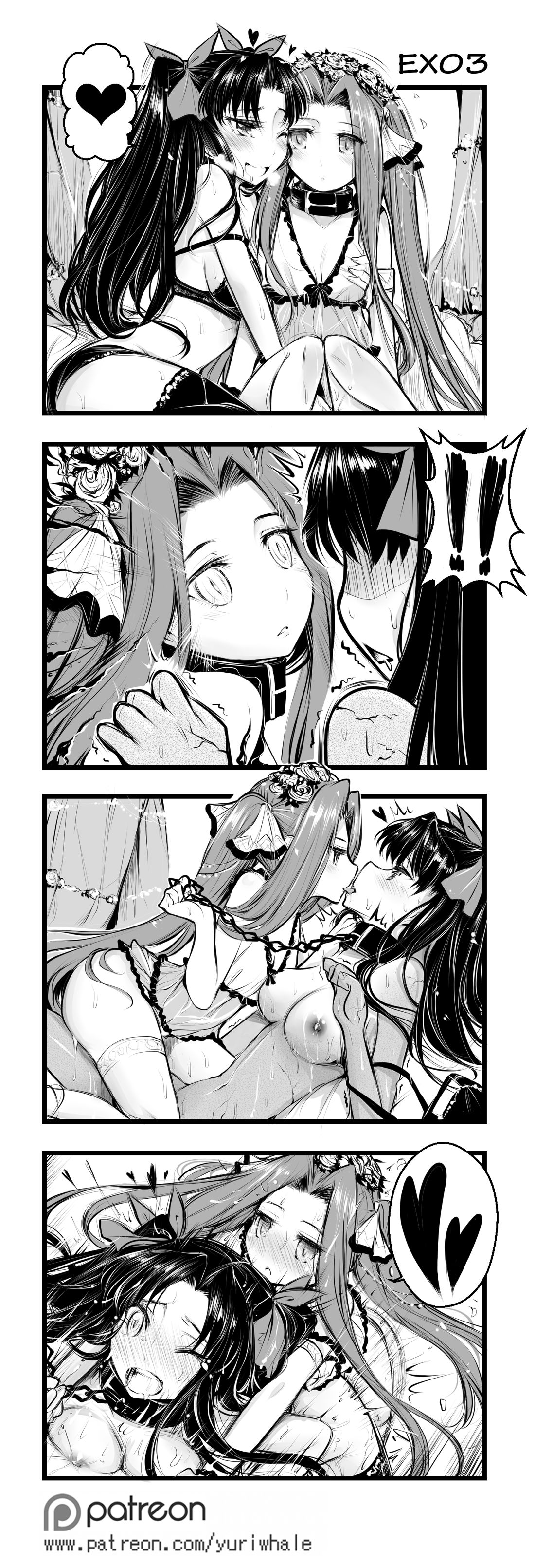 EX page 3 full