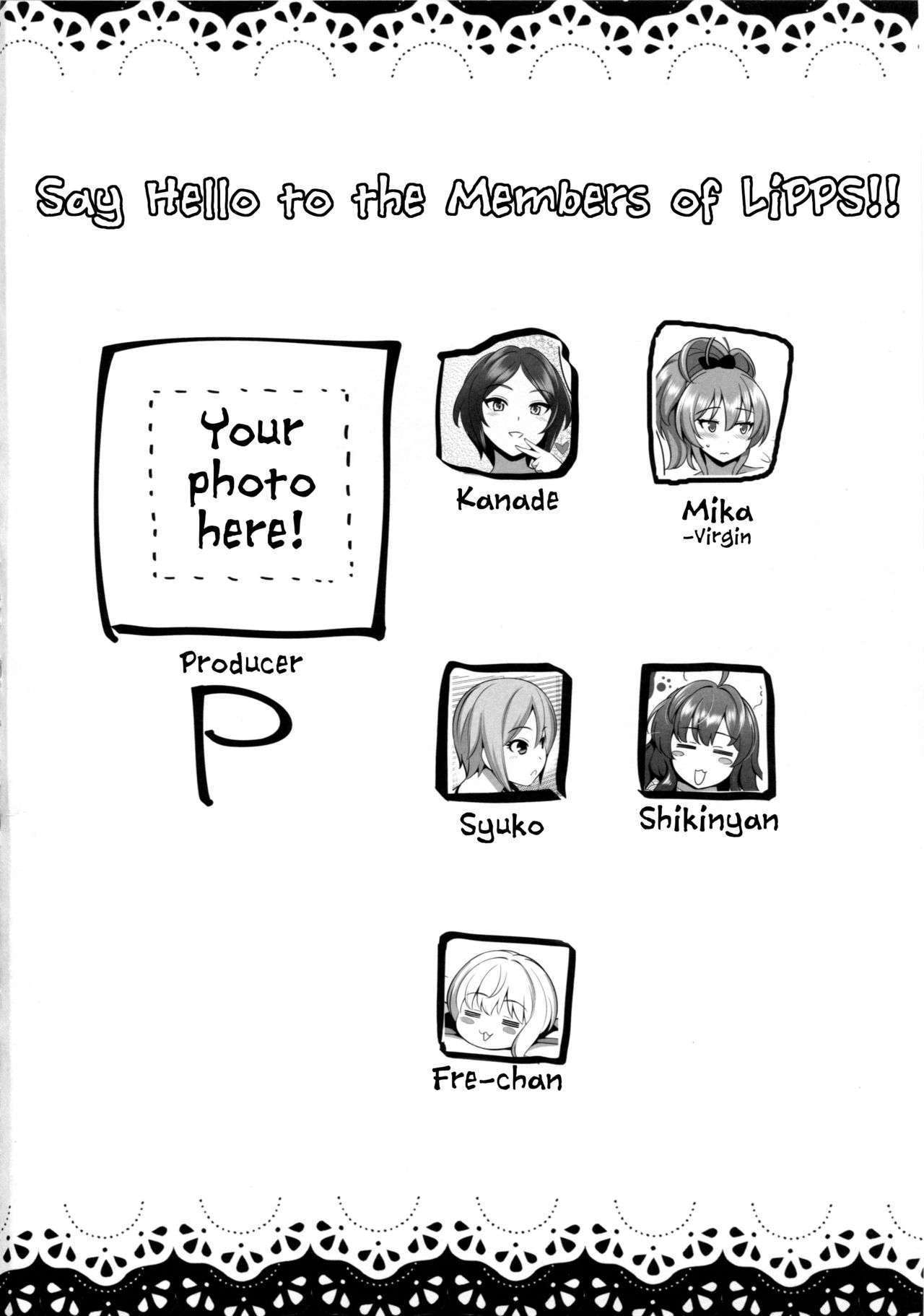 Yuuwaku Terror 2 page 3 full