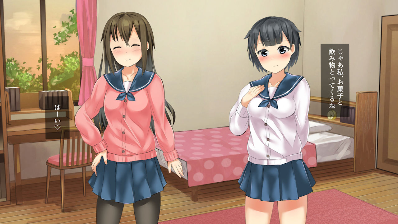 Yuri Shibari Ecchi! page 7 full