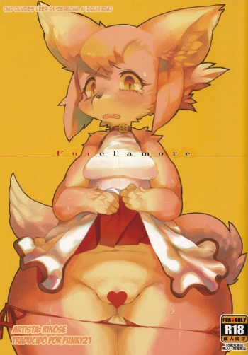 furel'amore cover