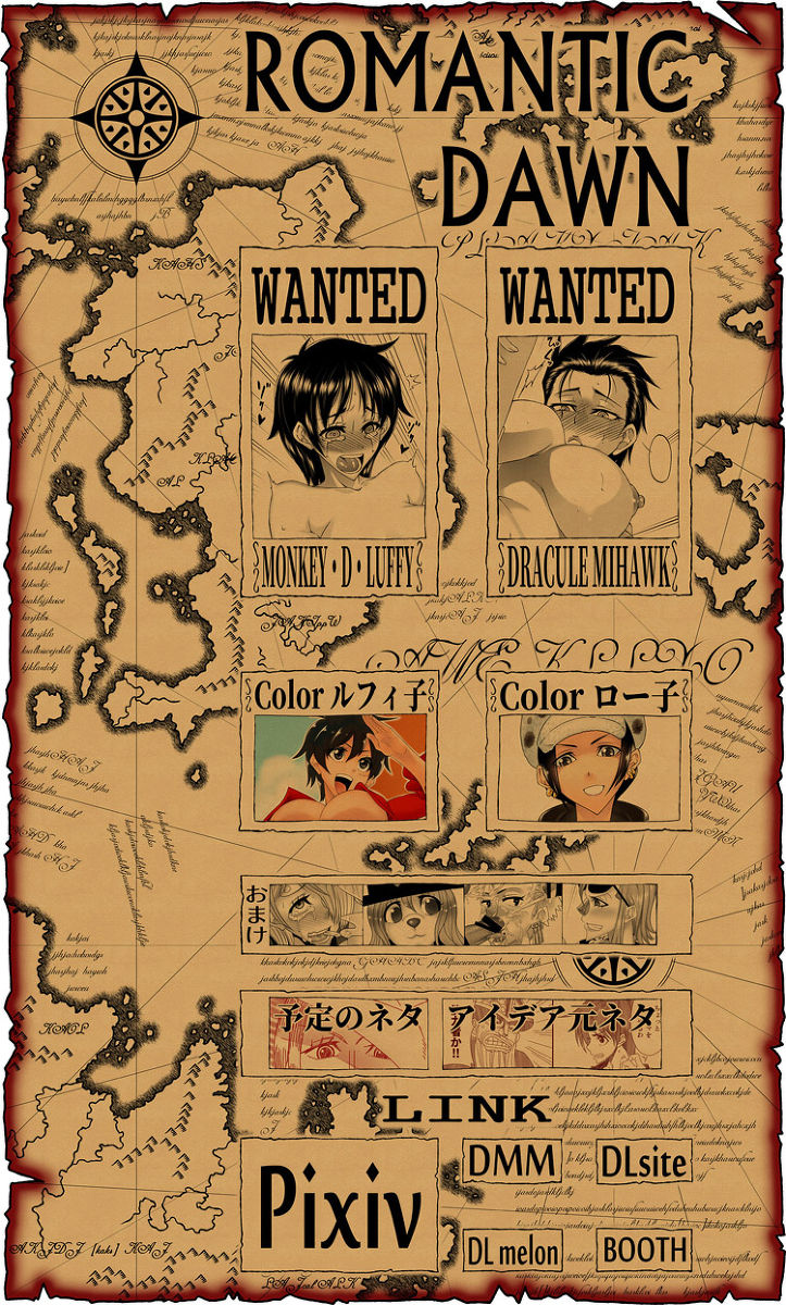 Romantic Dawn page 8 full