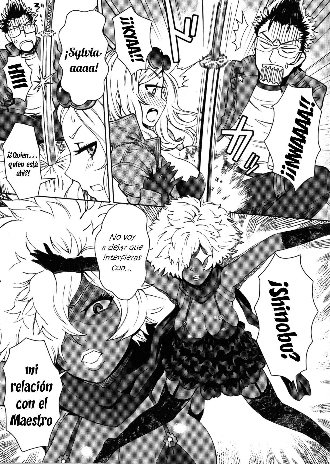 NO MORE HEROINES 2 page 5 full