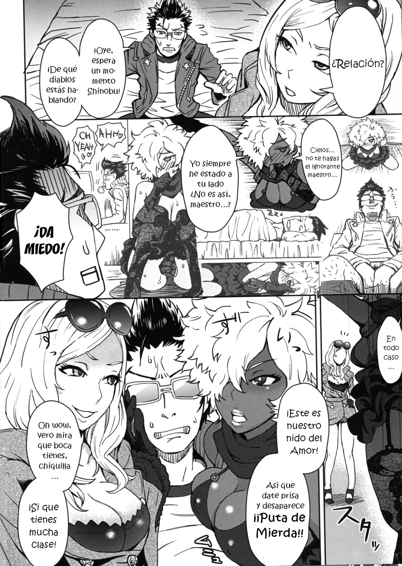 NO MORE HEROINES 2 page 6 full
