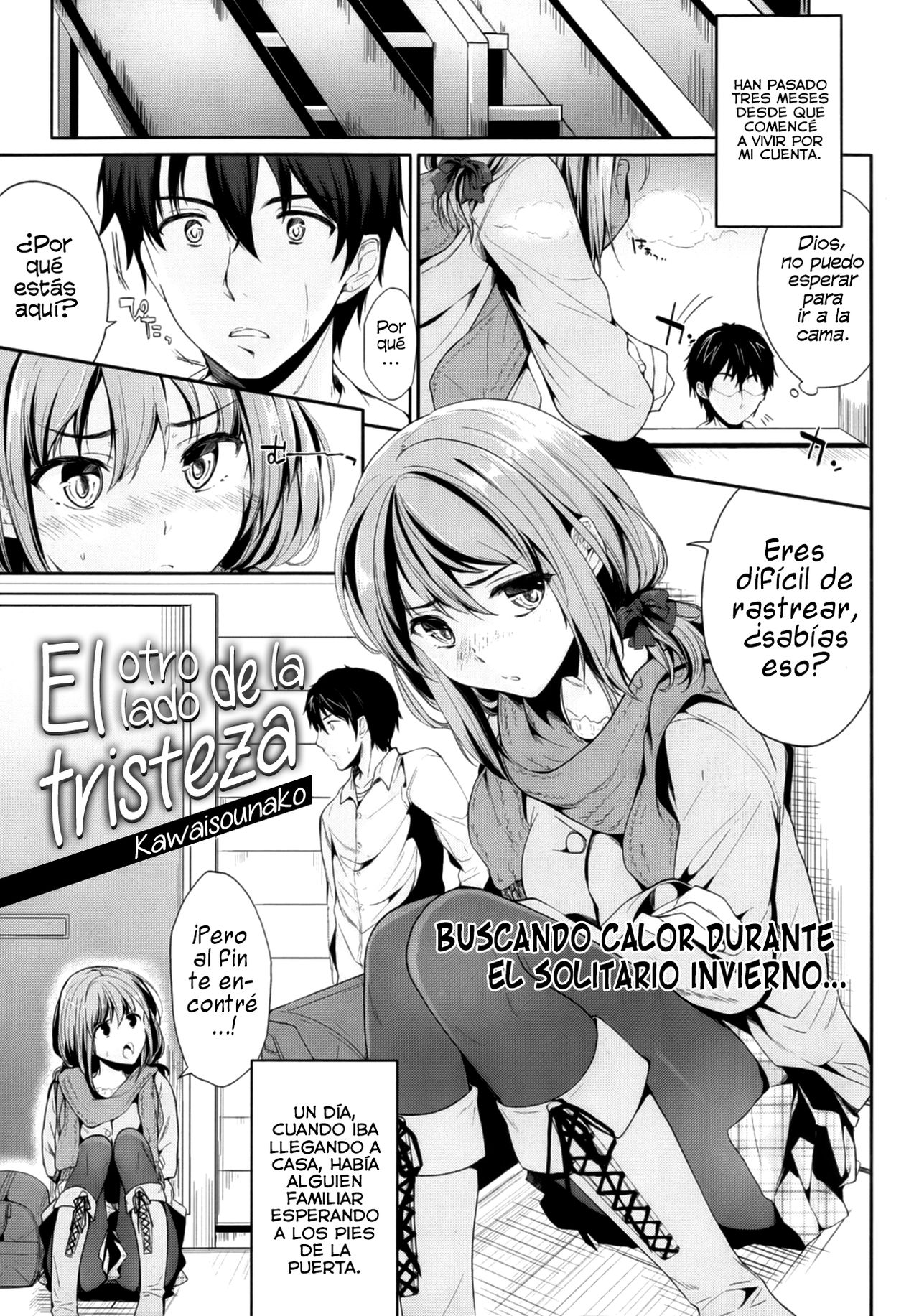 Setsunasa no Mukougawa | El otro lado de la tristeza page 1 full