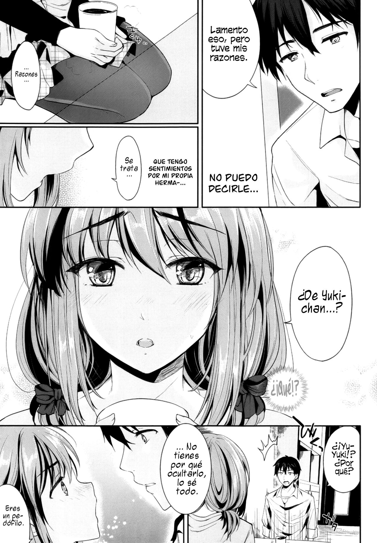 Setsunasa no Mukougawa | El otro lado de la tristeza page 3 full