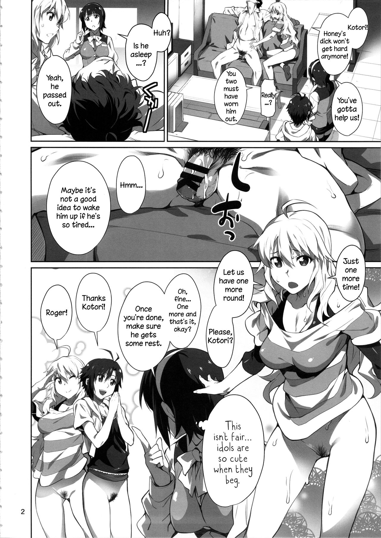 Black Kigyou 765 Production page 3 full