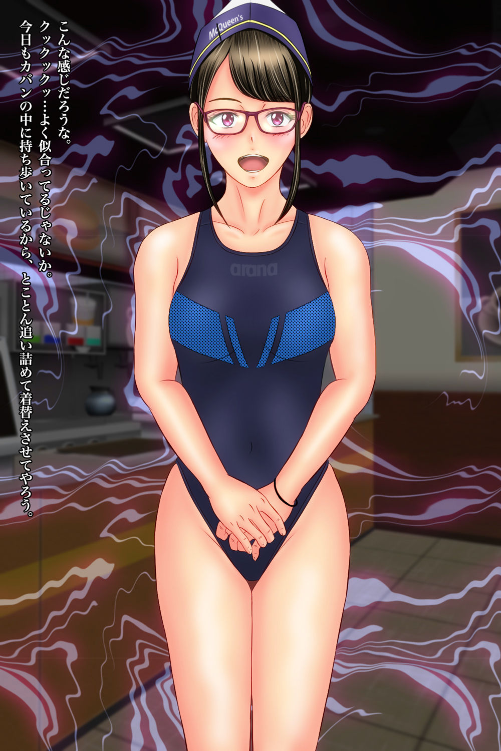 Onna Tenchou no Higeki ~Burger Shop no Baai~ page 8 full