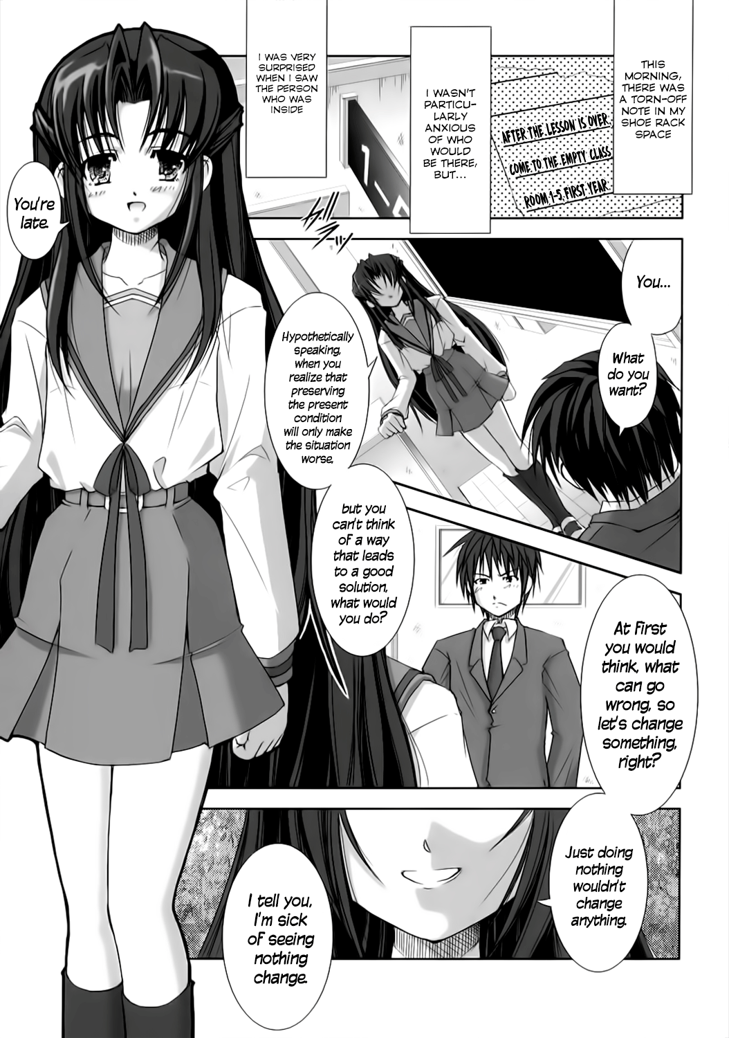 Nagato Yuki no Seisai | Yuki Nagato's Sexual Punishment page 4 full