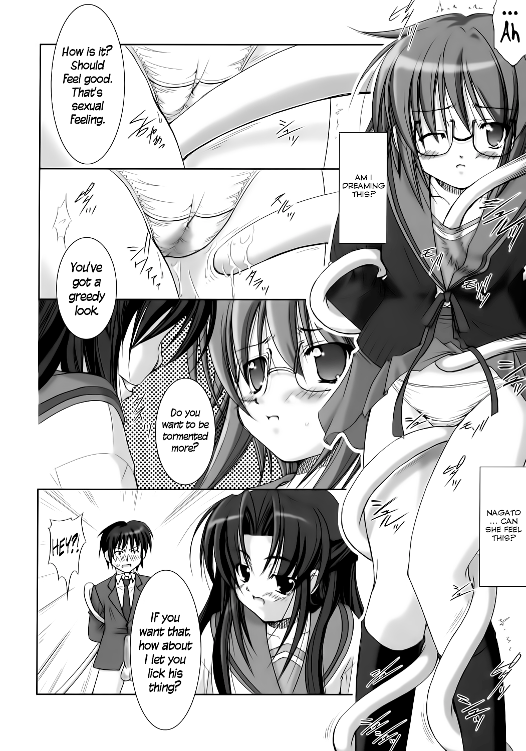 Nagato Yuki no Seisai | Yuki Nagato's Sexual Punishment page 9 full