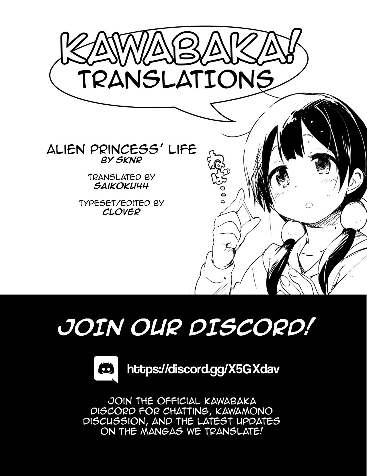 Uchuujin Hime Life | Alien Princess' Life page 5 full