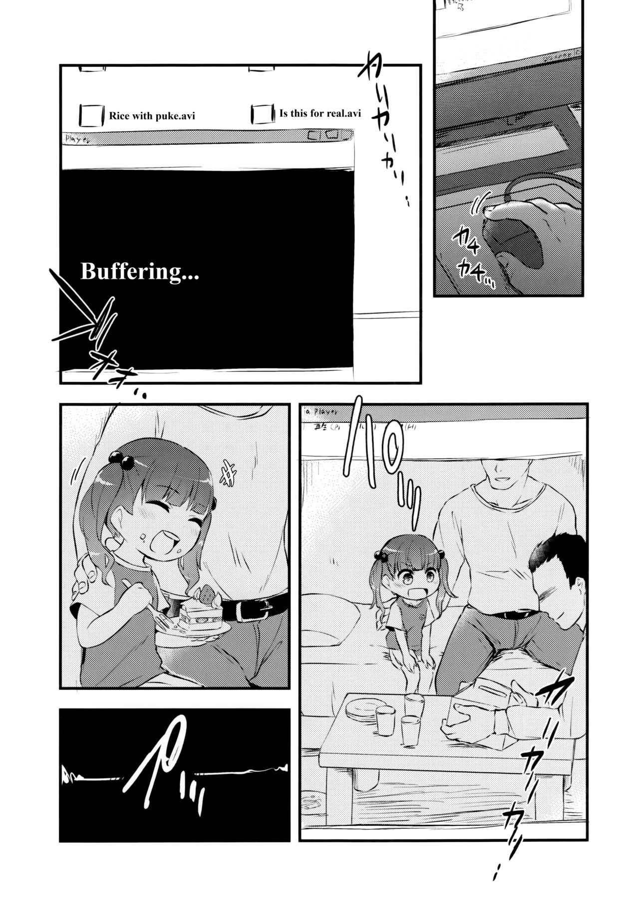 Snuff 2004 page 5 full