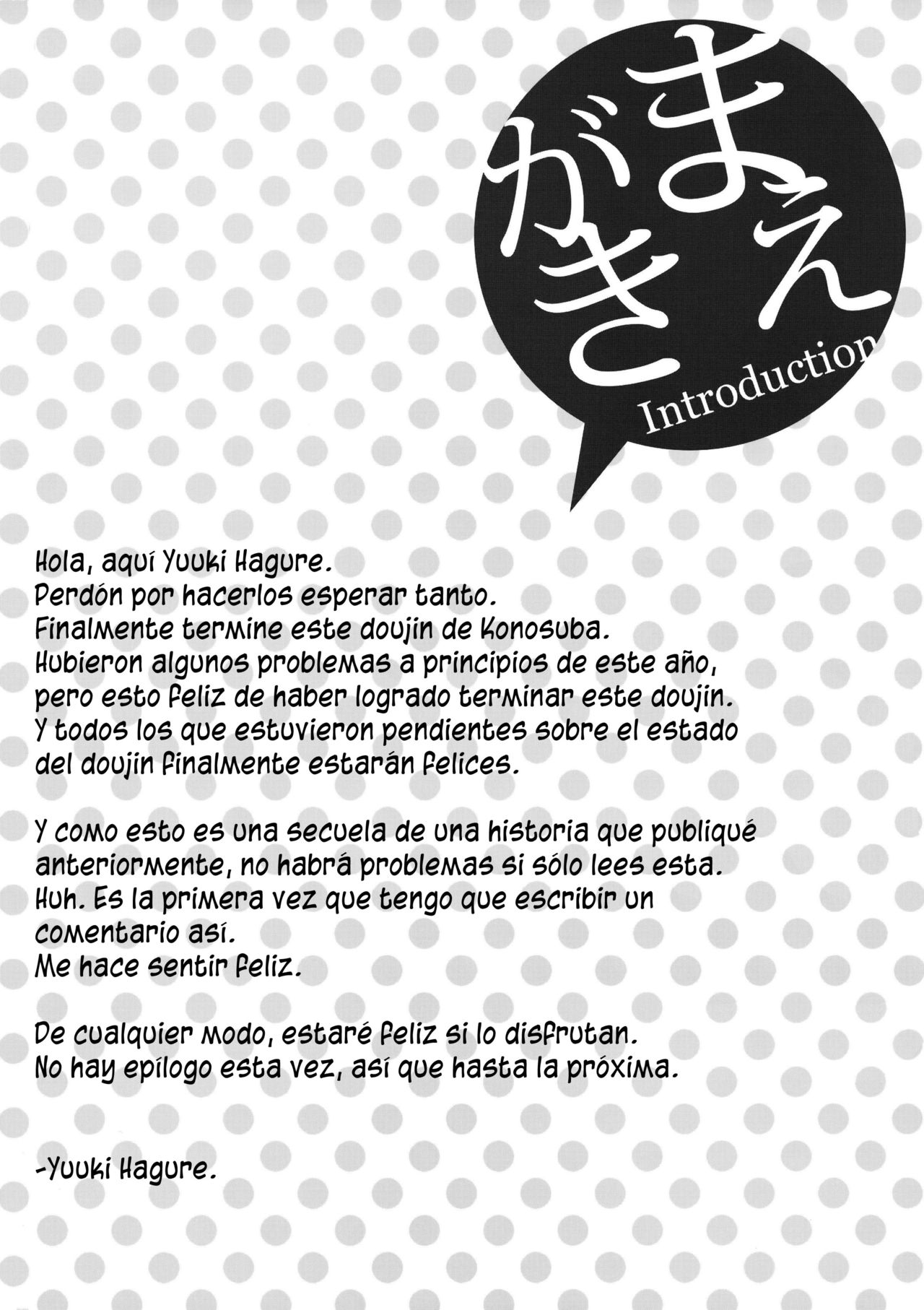 Kono Zannen Sugiru Megami ni Seisai o! | Punishment for this Deplorable Goddess! page 3 full