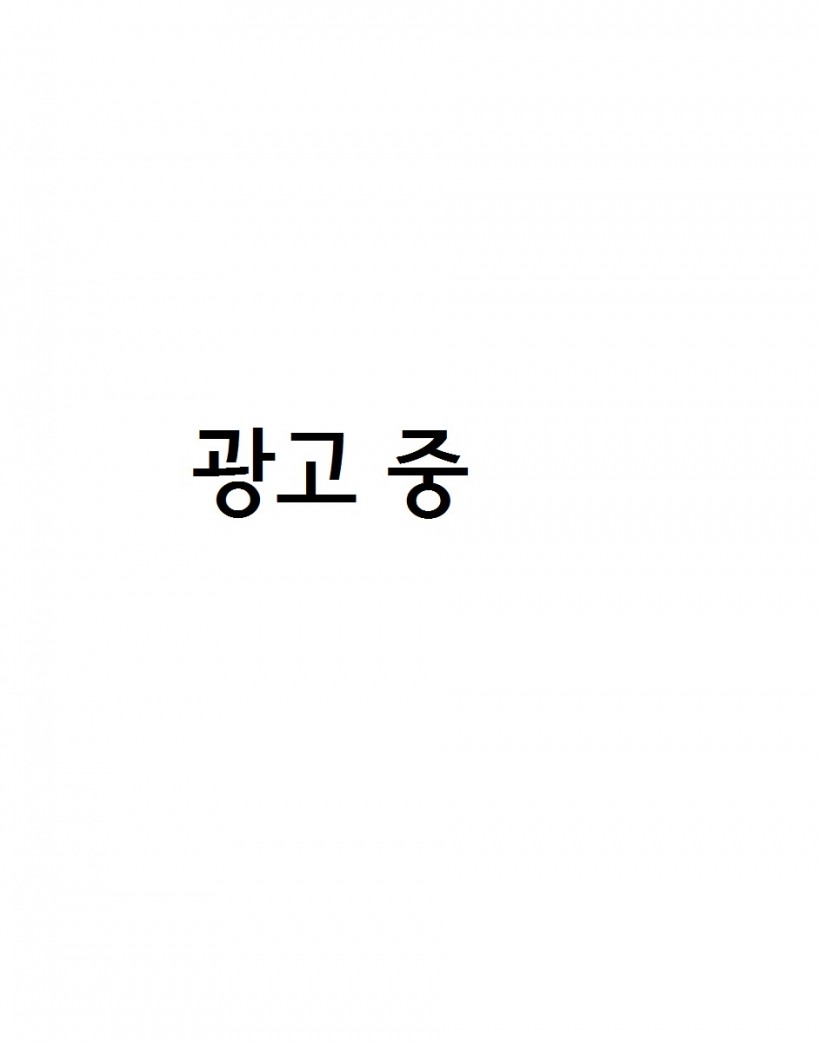 961 Pro no Produce Shita Nama Housou Televi Bangumi ni Deta page 2 full
