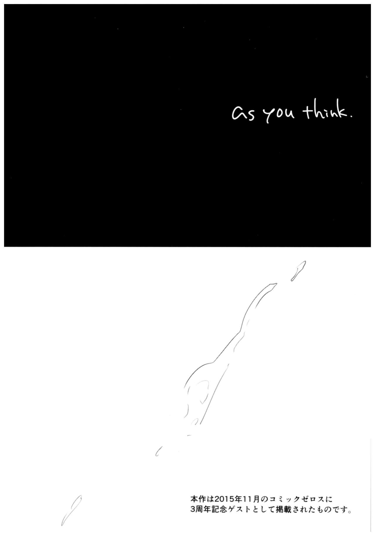 As your mind. page 4 full