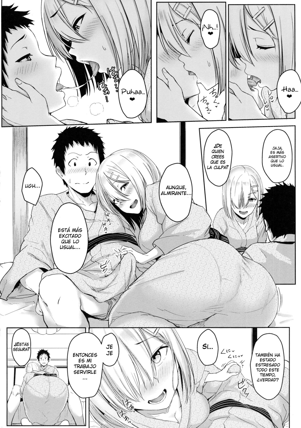 Hamakaze Biyori 2 page 7 full