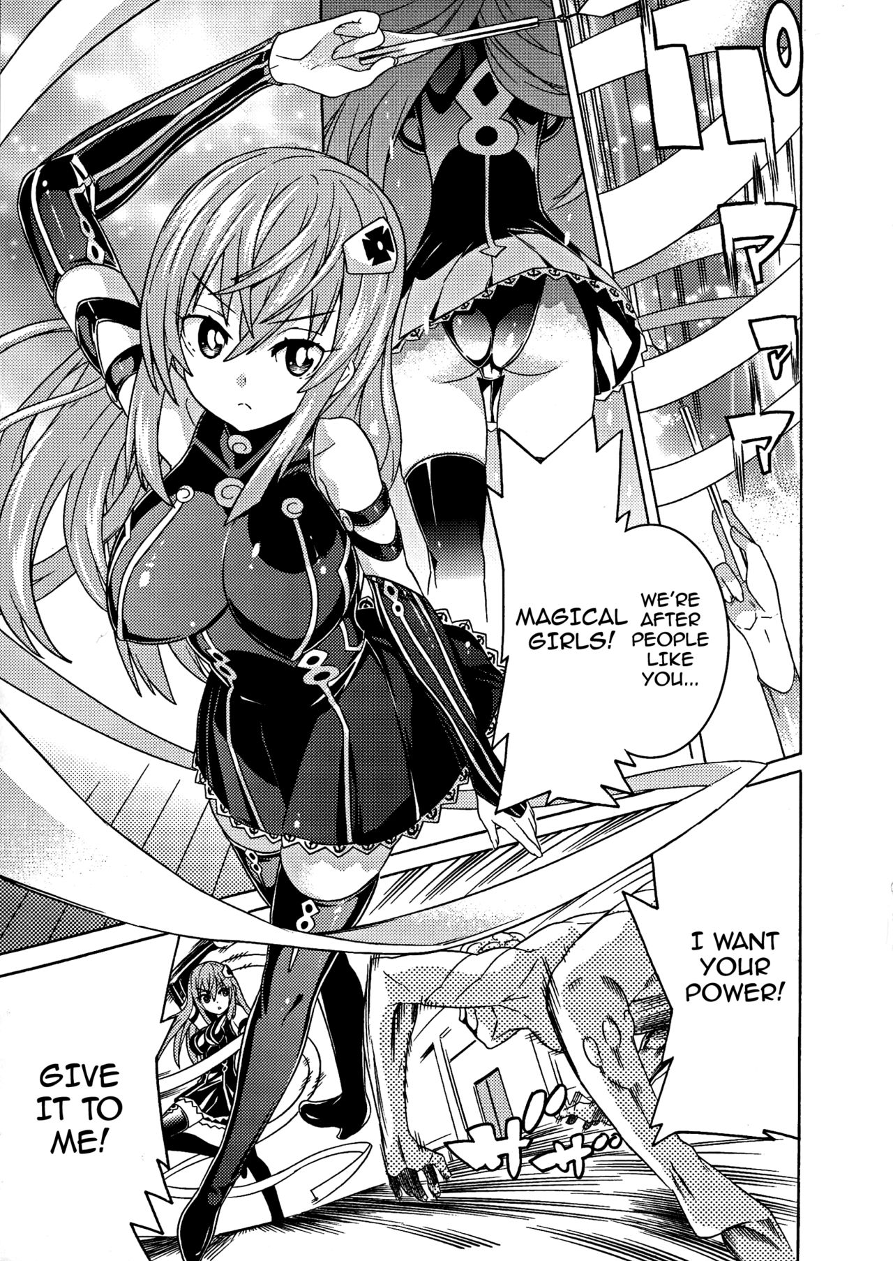 Ochita Mesubuta-tachi - Fallen Bitches page 6 full