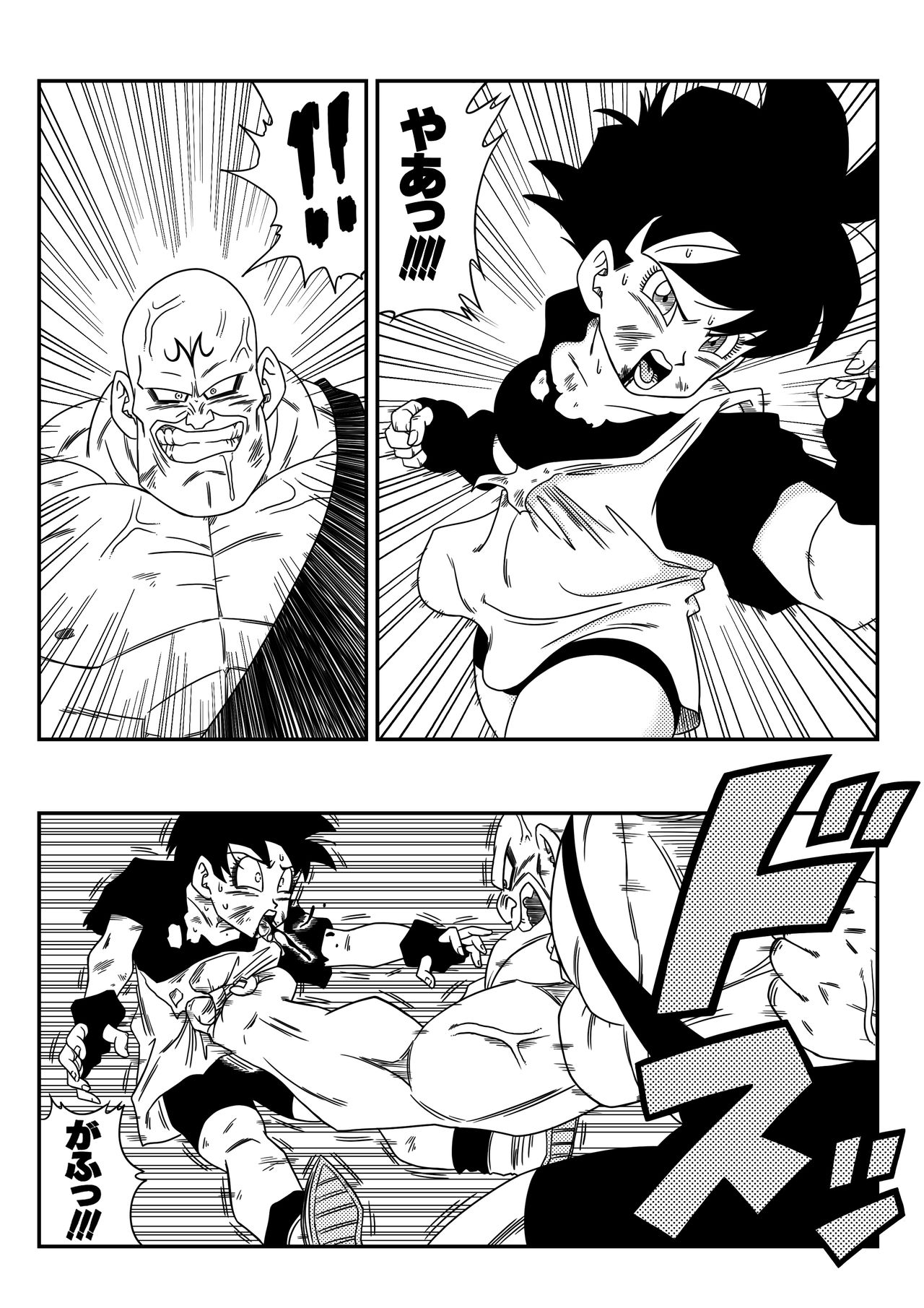 Videl Vs Spopovich page 3 full