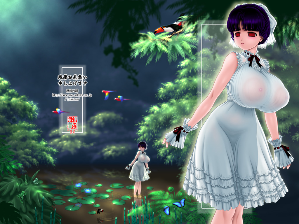Cg Collection page 7 full