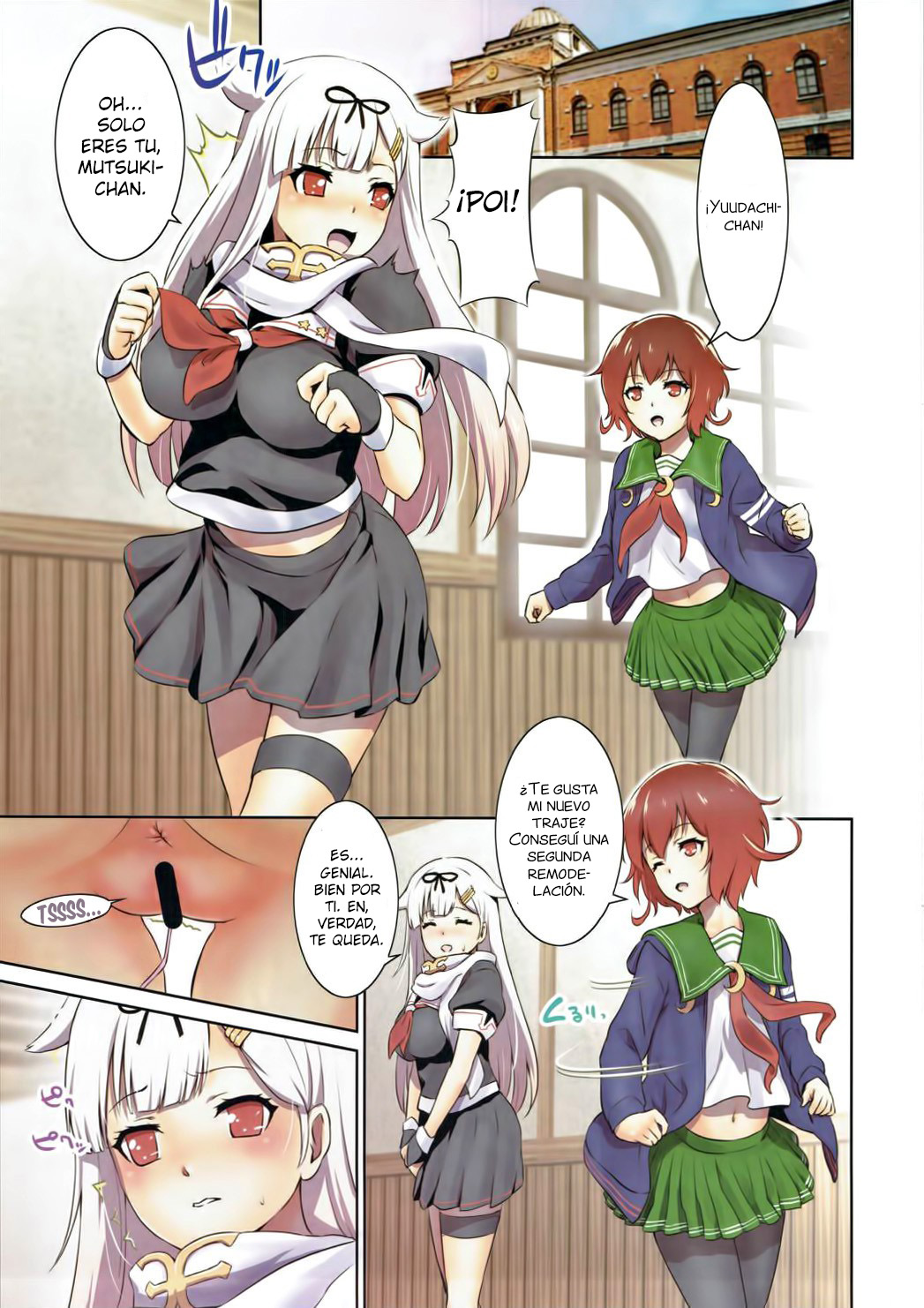Iyaiya Poi page 2 full