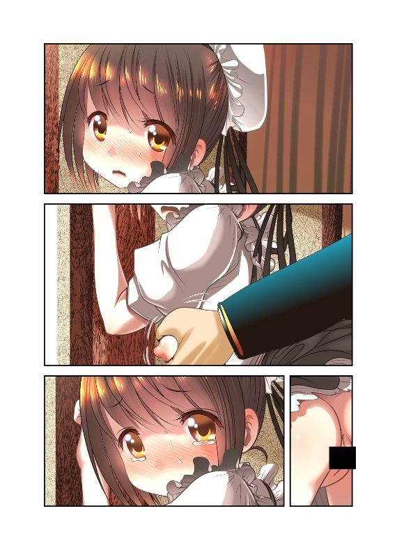 科学的に存在しうるクリーチャー娘の観察日誌オルワちゃん page 6 full