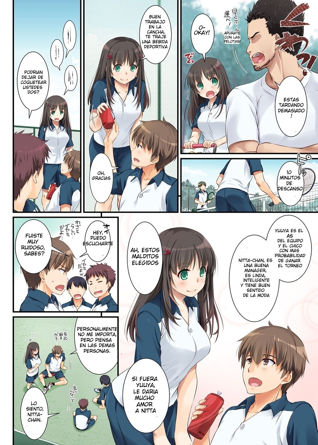 DLO-01 Kare to no Yakusoku page 8 full