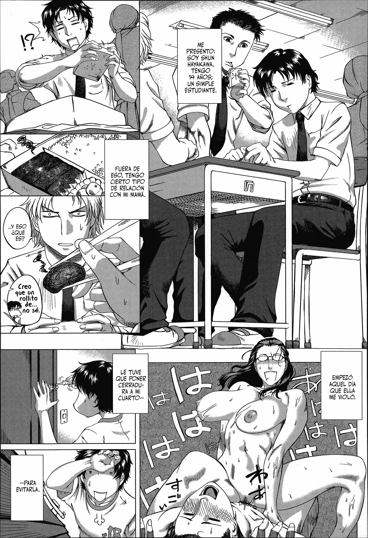 Kaasan no Ijyou na Aijyou ~Seifuku~ page 3 full