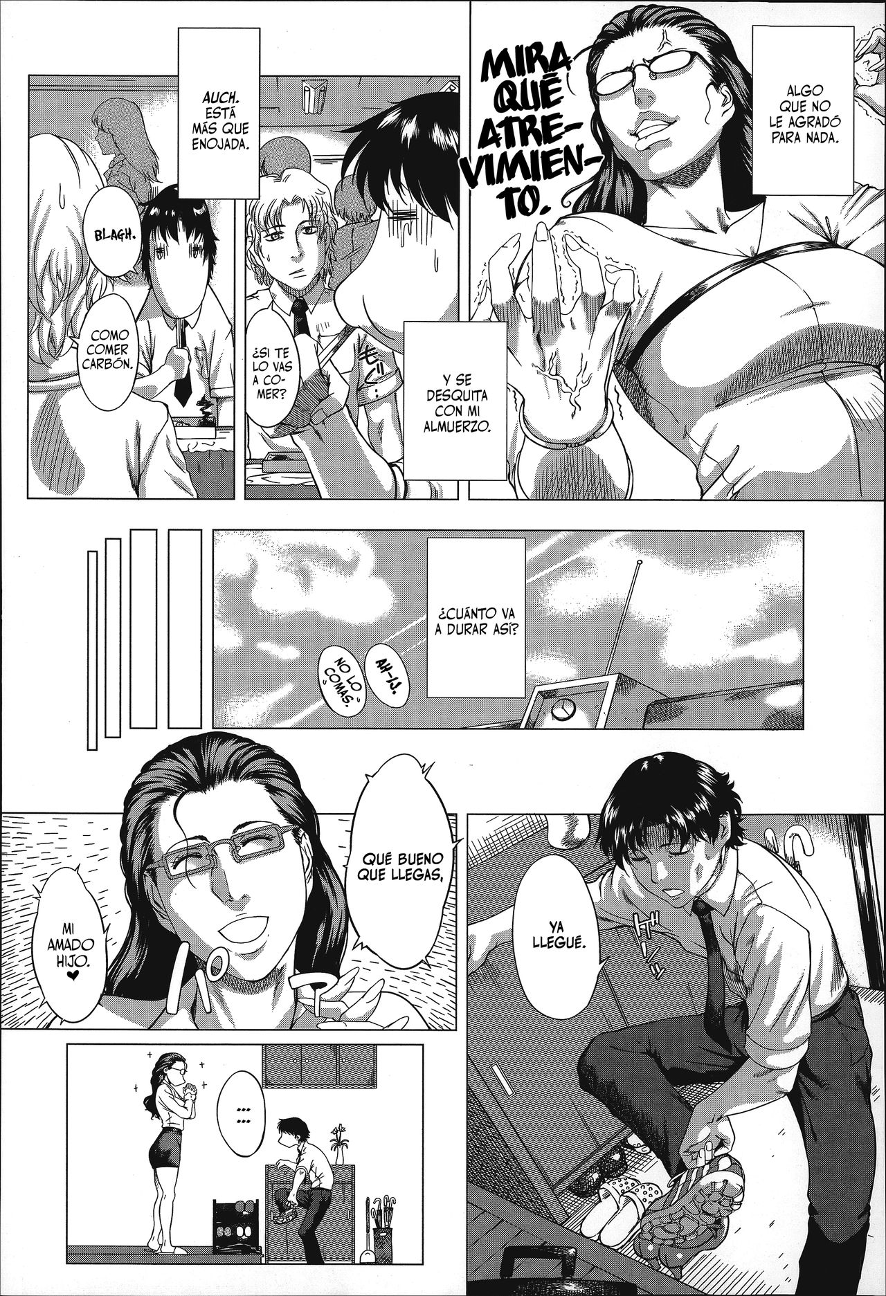 Kaasan no Ijyou na Aijyou ~Seifuku~ page 4 full