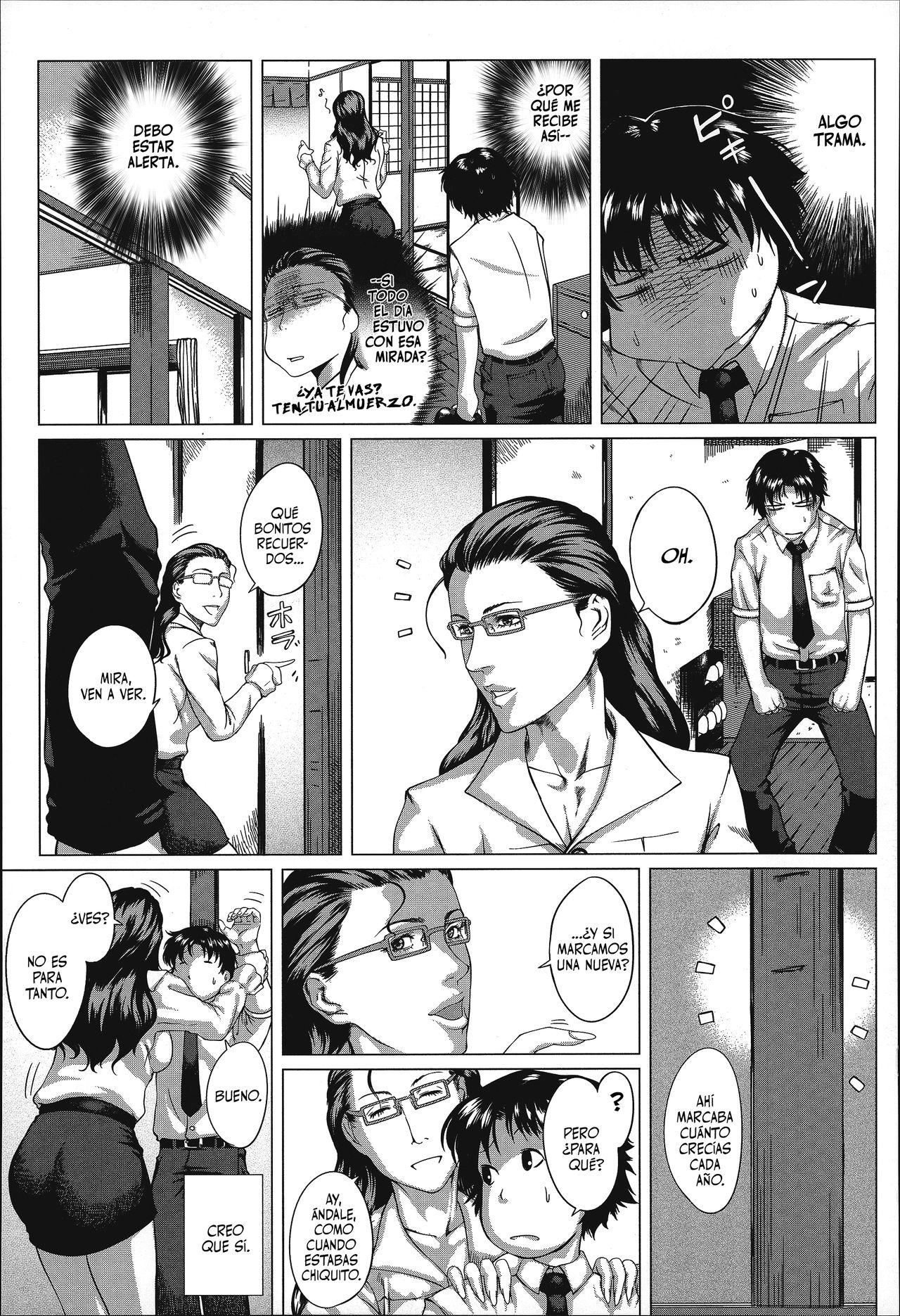 Kaasan no Ijyou na Aijyou ~Seifuku~ page 5 full