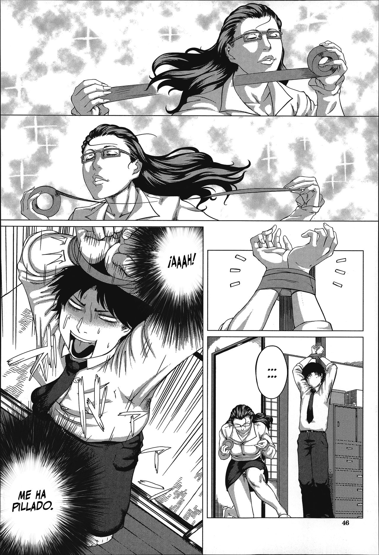 Kaasan no Ijyou na Aijyou ~Seifuku~ page 6 full