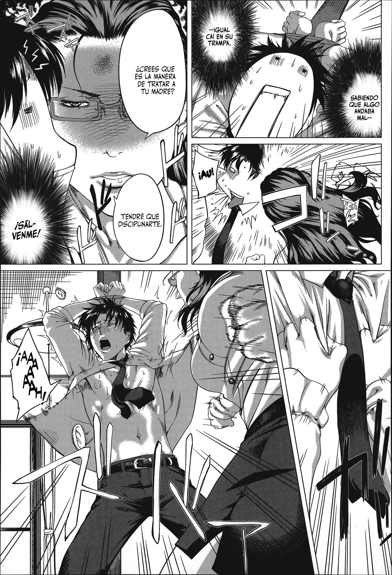 Kaasan no Ijyou na Aijyou ~Seifuku~ page 7 full