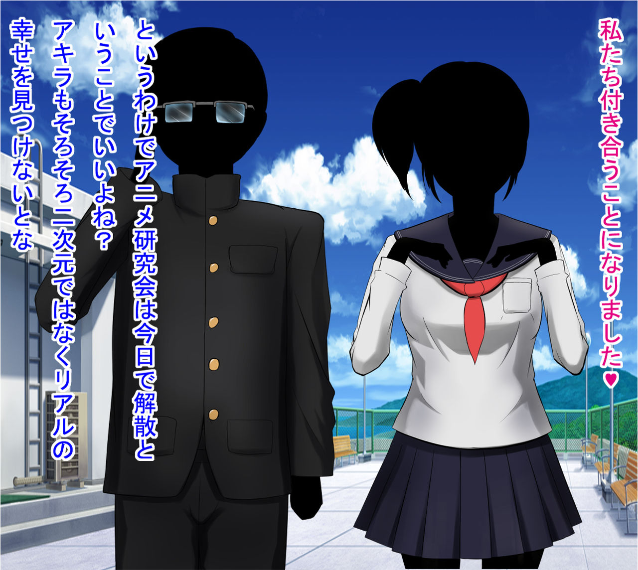 Mania Muke no DeliHeal Yondara Tonari no Oba-san ga Kita Ue ni Yosou Ijou ni Eroi Karada shiteita node Ichiban Takai Course de Onegai shita Hanashi page 2 full