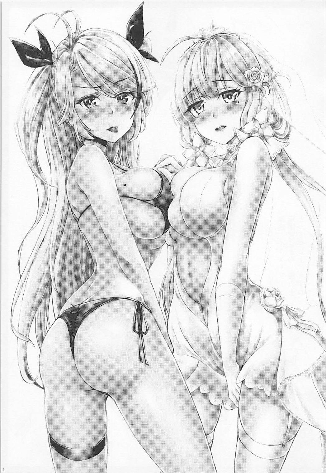 Illustrious Prinz Eugen no Oyomesan Seikatsu page 2 full