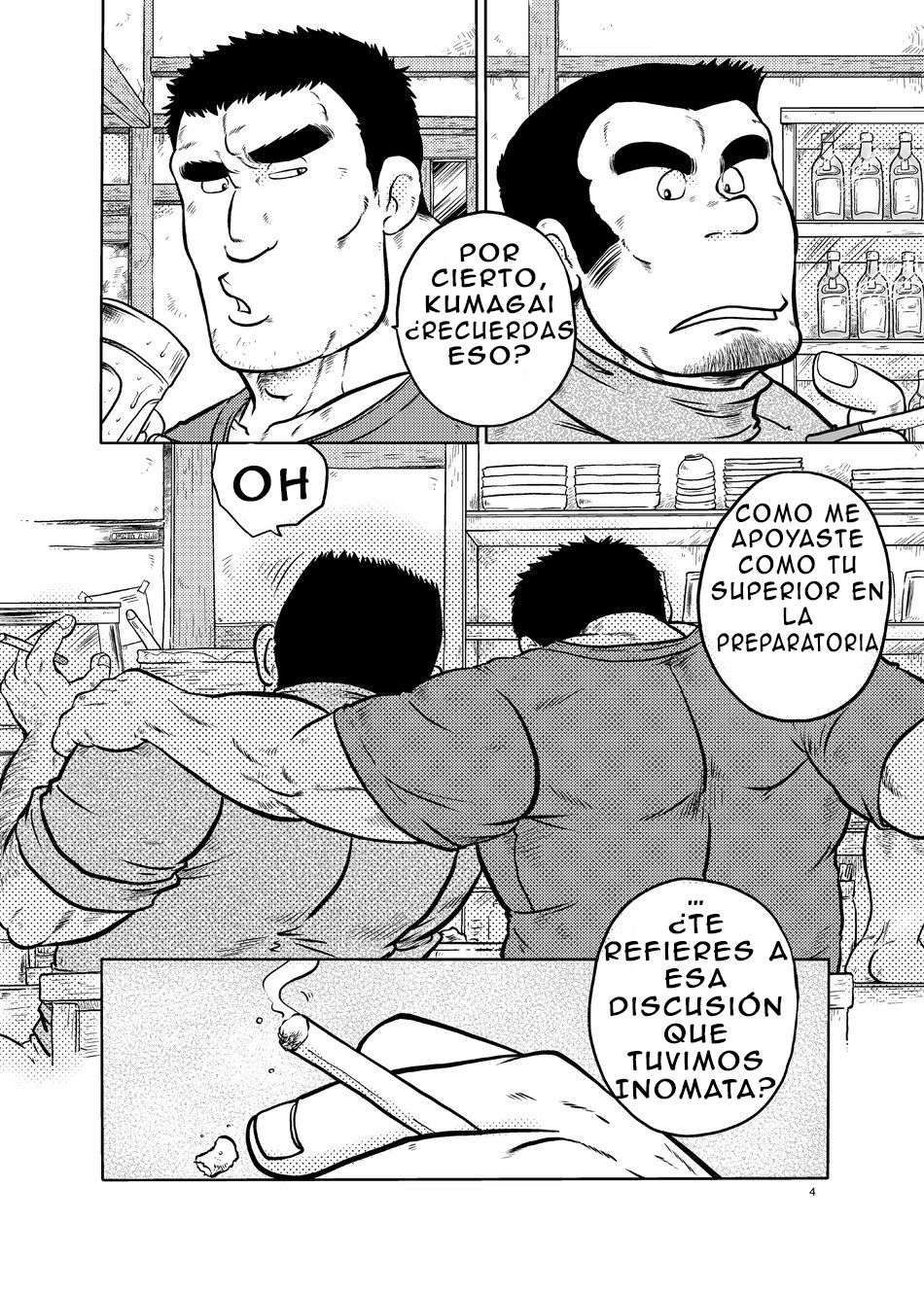 Danchou no Okite | La regla del lider page 3 full