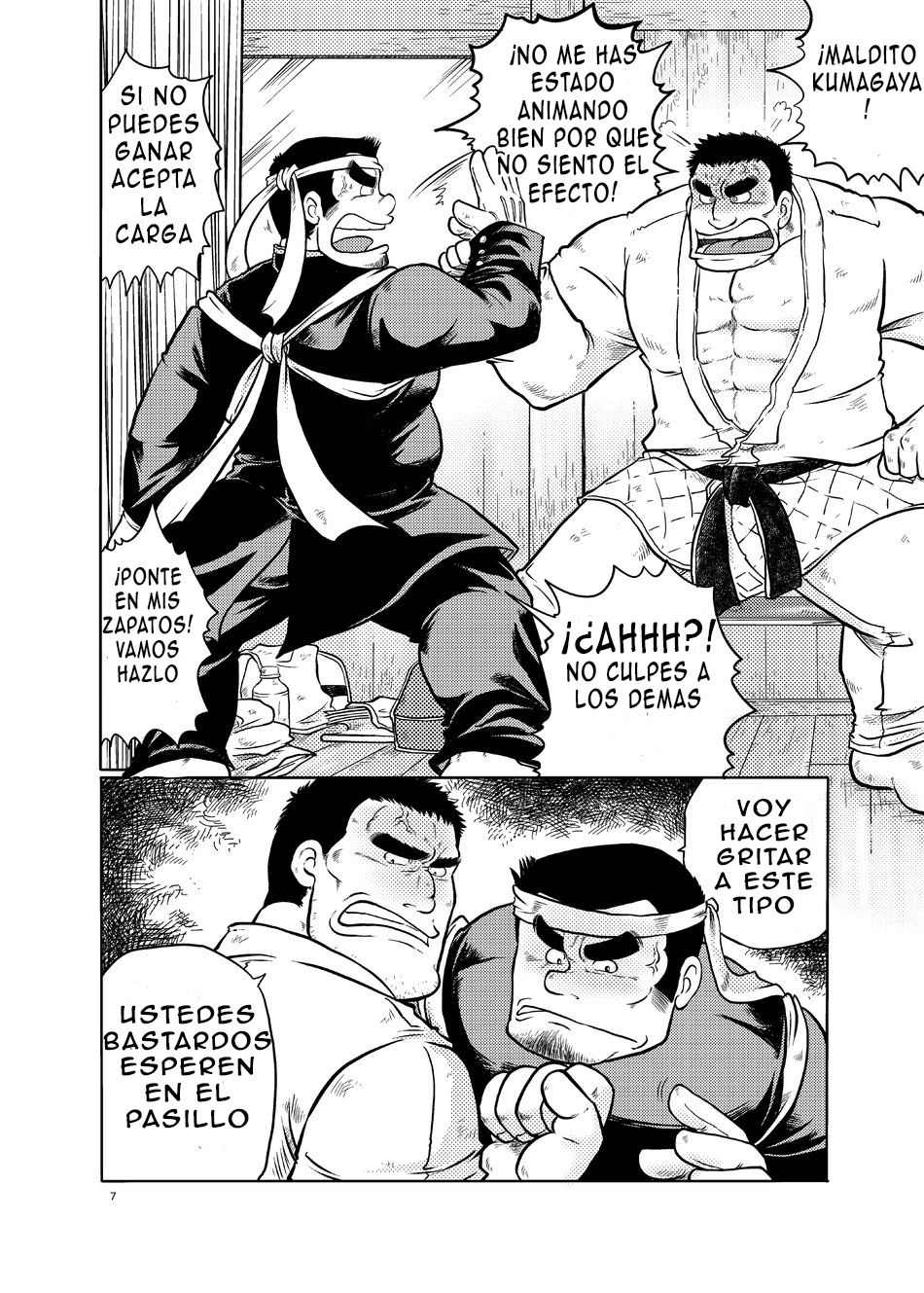 Danchou no Okite | La regla del lider page 6 full