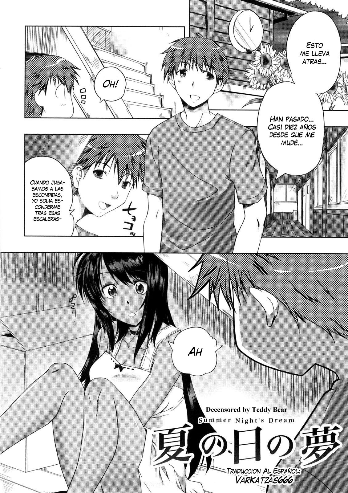 Natsu no Hi no Yume - Summer Night's Dream page 2 full