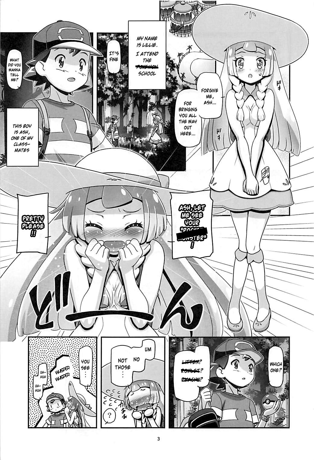 PM GALS Sun Moon Lillie + BBS NOTE Winter 2017 PM GALS Ms. Ash page 2 full