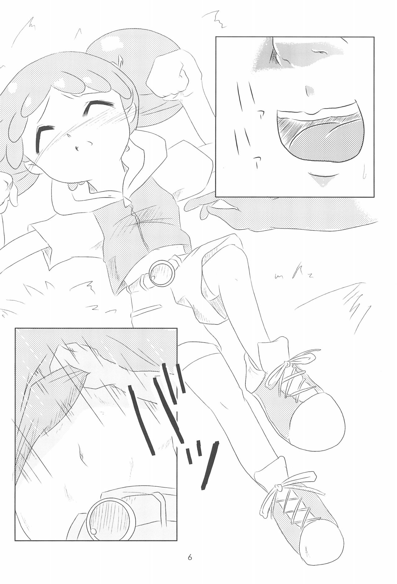 Ojamashitemaasu♪ page 6 full