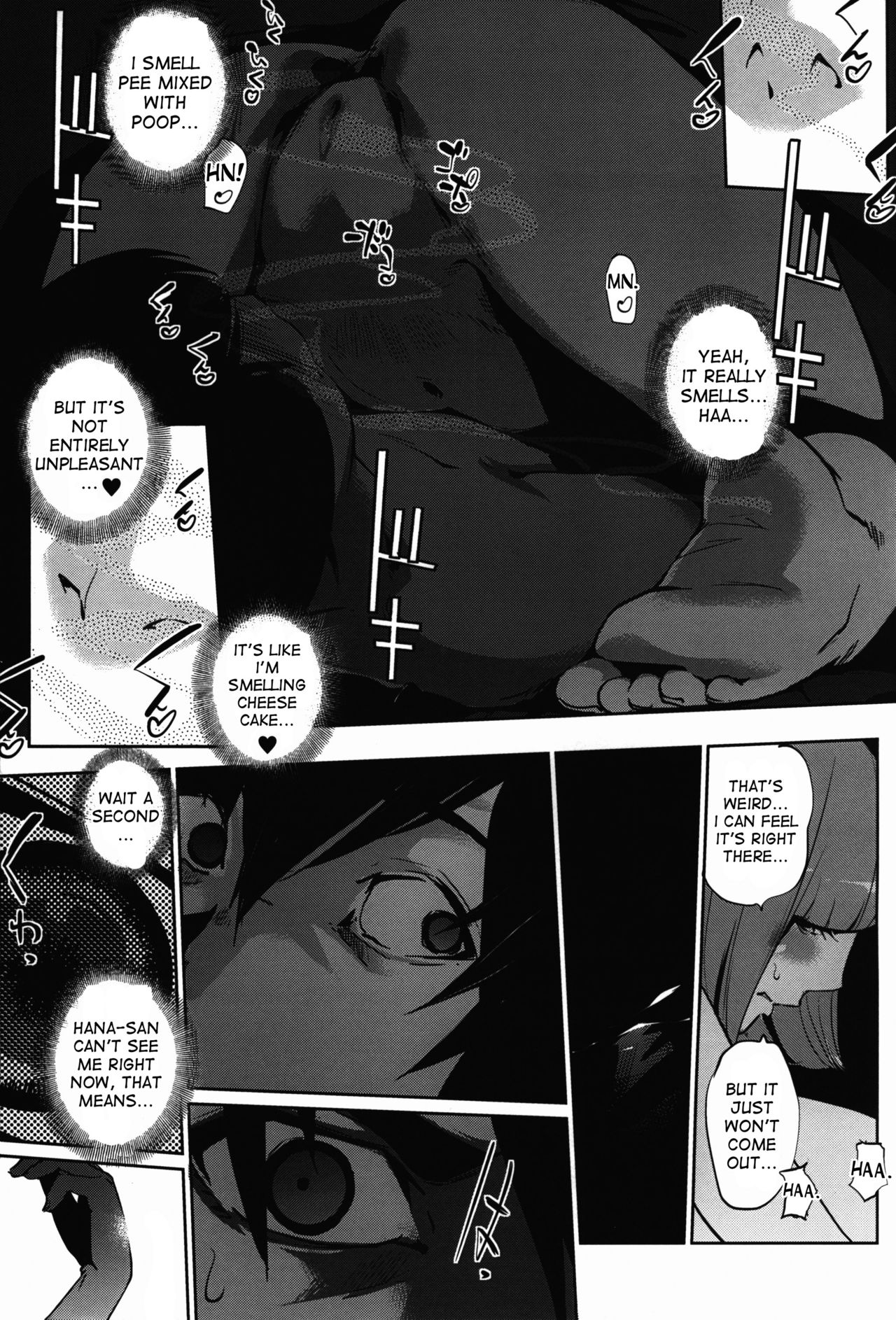 It's beautiful flower 2 page 5 full