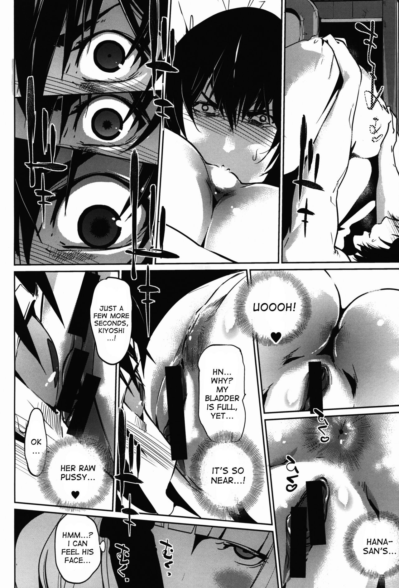 It's beautiful flower 2 page 6 full