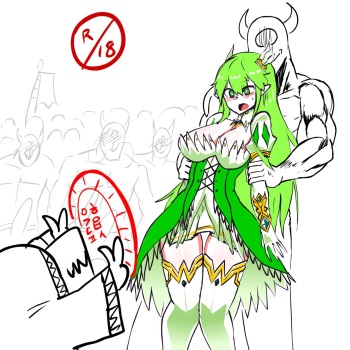RENA RAPE cover