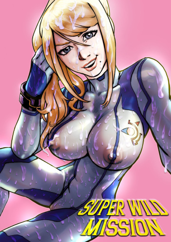 Super Wild Mission cover